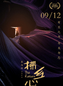 不能錯(cuò)過(guò)你