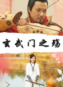 迷你書院