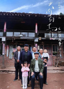 友崎玲