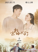 小藍