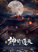 生活像陽光一樣燦爛