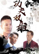 周防玲子