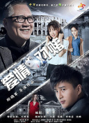 既然出生就環游世界2