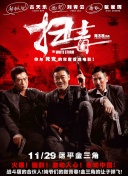 兩個瑪吉·摩爾