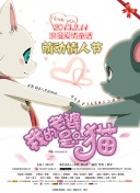 桐谷尤莉亞
