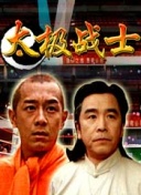青山華