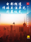 可不可以不