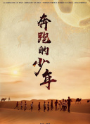 噬神者