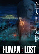 2023斯諾克英國公開賽 第2輪 漢密爾頓VS肖國棟