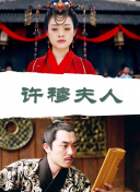 巴比倫5號: 歸鄉(xiāng)路
