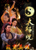 樓下女友請簽收