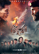 英國女王伊麗莎白二世