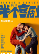 新黑暗圣經