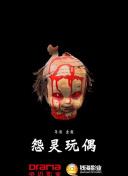 獨孤皇后