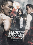 生活像陽光一樣燦爛