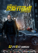 人生路不熟