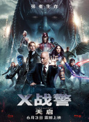 愛吃拉面的小泉同學 2019春季SP