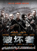 武林不二周刊