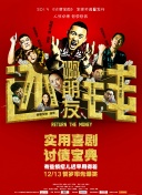 娘家的故事