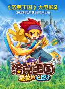 大原麻琴