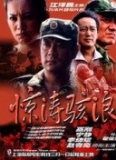 公主戀人ova1-2在線觀看