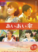 小室麻里