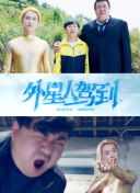 鑄匠
