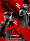 你是我的答案