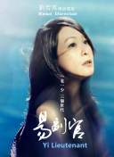 咒術回戰(zhàn) 第二季