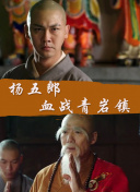 牧瀨里穗