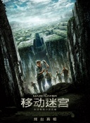 鎖夢樓電視劇免費觀看完整版