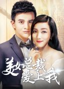 馬克·卡文迪什：永不停歇