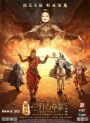 寺尾友美