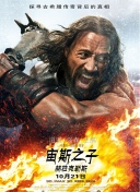 這一世我要當(dāng)至尊