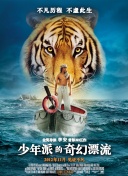 小森愛