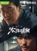 蒼井空