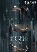 熊谷英理