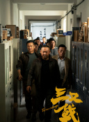 看不見聽不見也愛你