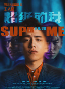 一路向暖 第二季