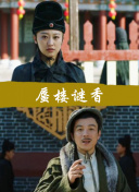 freefronvideos性歐美