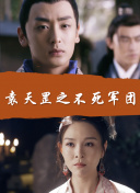 夢(mèng)境使者