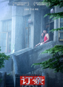 金子美廣