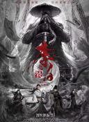 處女作家的初體驗