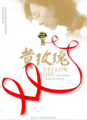 花開山鄉(xiāng)
