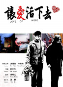 白咲舞