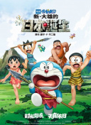 爺爺?shù)娜松?></a>
                    <div   id=