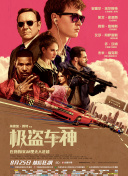 可可小愛 第三季