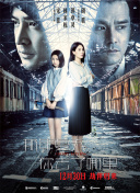 中江千世