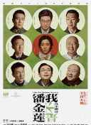女孩