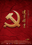 馬克·卡文迪什：永不停歇